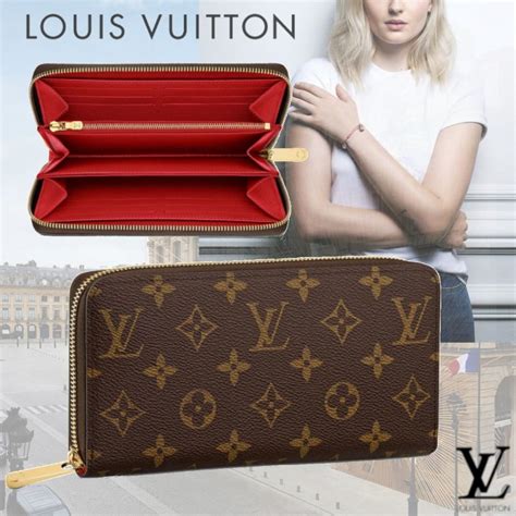 louis vuitton monogram prezzi|louis vuitton monogram wallet.